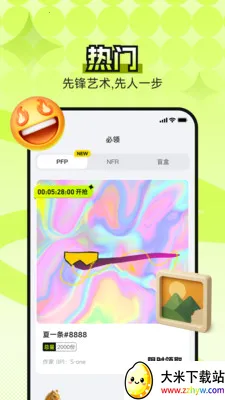 B0Xȫ���������ʲ���ͼ2026�ٷ����°汾v4.5.0 ��Ѱ��ͼ