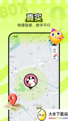 B0Xȫ���������ʲ���ͼ2026�ٷ����°汾v4.5.0 ��Ѱ��ͼ