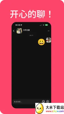 ���������(�߻齻��ƽ̨)v1.3.0 ��Ѱ��ͼ