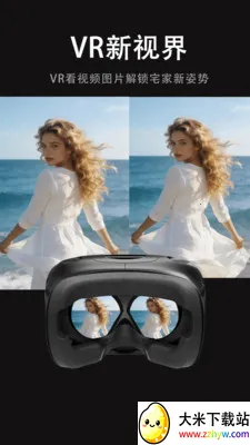���Ӱ�Ӵ�ȫ(VRӰ�Ӳ���)v1.0.1 ��Ѱ��ͼ