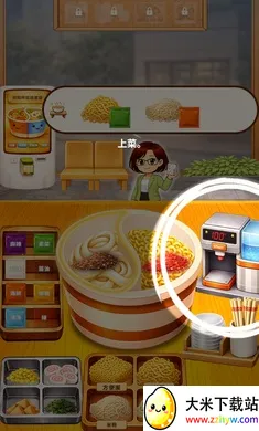 ˫ζ����갲׿���ֻ���v0.9.22 �ٷ������ͼ