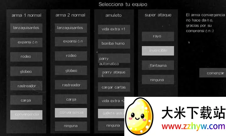 �豭ͷfusion(�豭ͷð����Ϸ)v0.18 �ֻ����ͼ