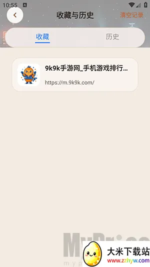 AI小夸浏览器2026最新版本 AI小夸浏览器2026最新版本