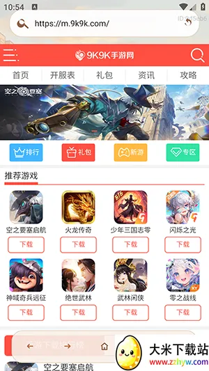 AIС�������2026���°汾v1.0.0 ��׿���ͼ
