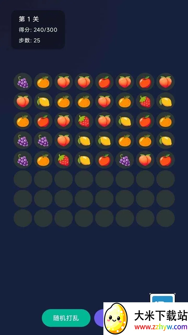 �������(ˮ��������Ϸ)v1.0 �ֻ����ͼ