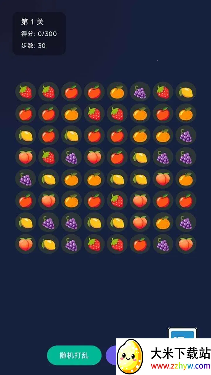 �������(ˮ��������Ϸ)v1.0 �ֻ����ͼ