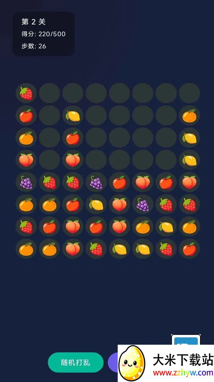 �������(ˮ��������Ϸ)v1.0 �ֻ����ͼ