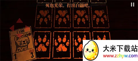 邪恶冥刻凯茜模组(游戏冒险拓展) 邪恶冥刻凯茜模组(游戏冒险拓展)