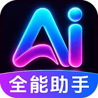 AI agentȫ���ܰ���(�����ʴ����)v1.0.2.1003 ��Ѱ�