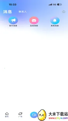 JAR����(��������ƽ̨)v1.0 ��׿���ͼ