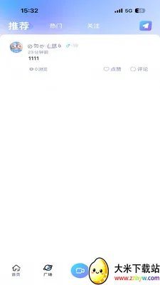 JAR����(��������ƽ̨)v1.0 ��׿���ͼ