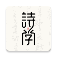 ʫѧ2026���°汾v1.0.2 ��Ѱ�