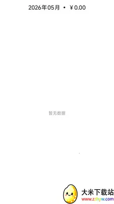 ��������(����ֱ������)v26.05.07 �ֻ����ͼ