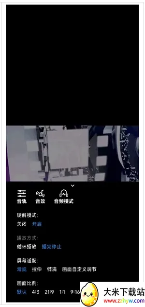 飞鼠下载(专业下载工具) 飞鼠下载(专业下载工具)