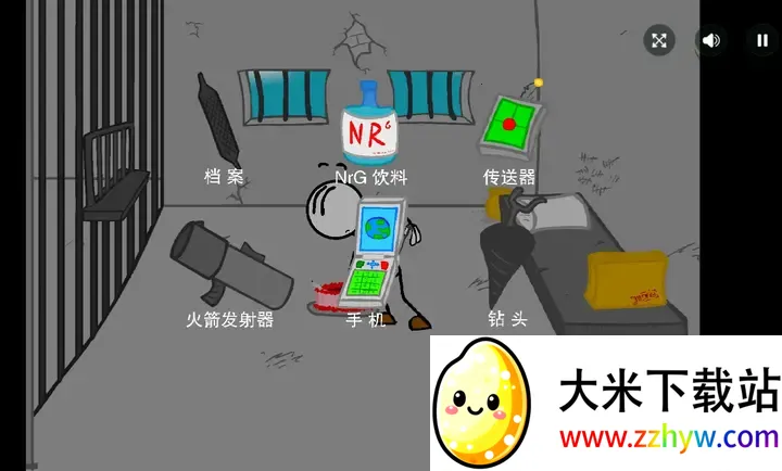�����Խ���Ǻ�����(�����Խ����Ϸ)v1.00.30 �ٷ������ͼ