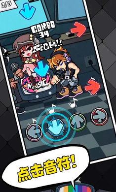 ��ɫ������֮ҹ�������ս(FNF������Ϸ)v6.0.1 �ٷ������ͼ
