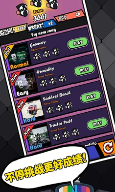 ��ɫ������֮ҹ�������ս(FNF������Ϸ)v6.0.1 �ٷ������ͼ