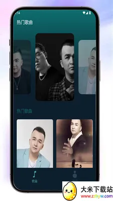 Almas(��Ƶ����Ӧ��)v1.2.2 ��Ѱ��ͼ