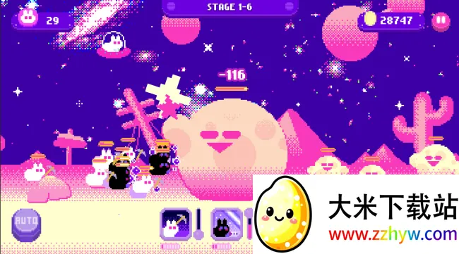 奶酪月亮(兔子月球冒险游) 奶酪月亮(兔子月球冒险游)