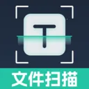 ȫ��ɨ�����(�ĵ�ɨ�蹤��)v1.0.0 ��׿��