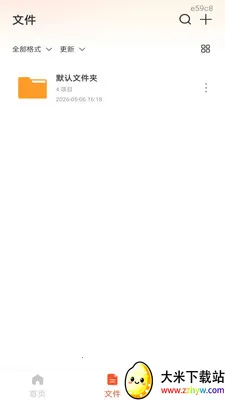 ��׿���CAD��ͼ(CADͼֽ�鿴��)v1.0.1 ��Ѱ��ͼ