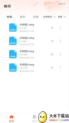 ��׿���CAD��ͼ(CADͼֽ�鿴��)v1.0.1 ��Ѱ��ͼ