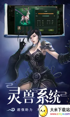 �ǳ��䣺����(������ɫ������Ϸ)v1.0.2 ��׿���ͼ