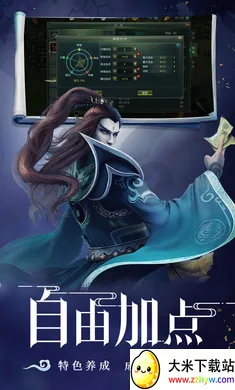 �ǳ��䣺����(������ɫ������Ϸ)v1.0.2 ��׿���ͼ