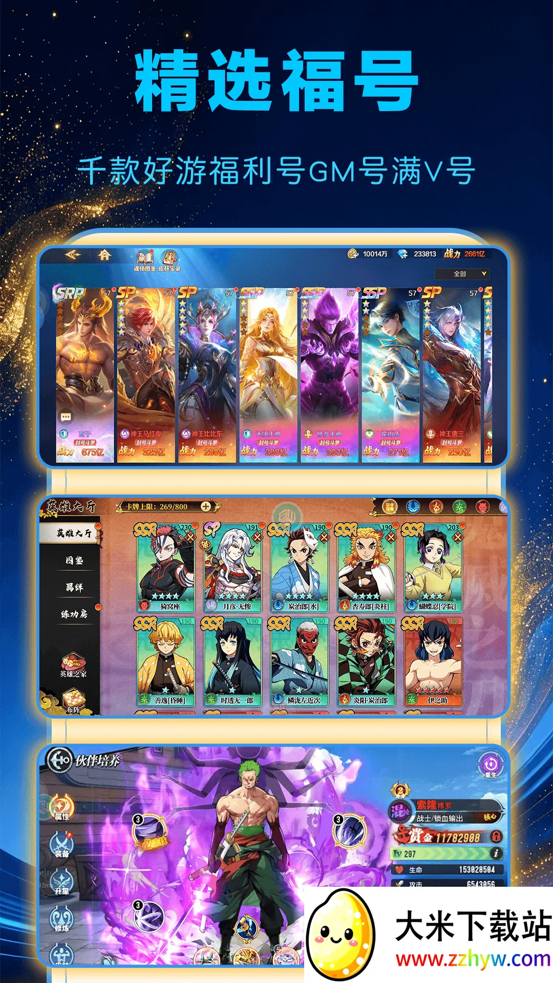 1���Ϸ��2026�ٷ����°汾v1.0.0 �ֻ����ͼ