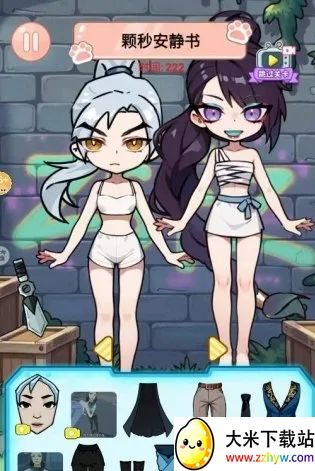 校园贴纸画安卓版手机版 校园贴纸画安卓版手机版