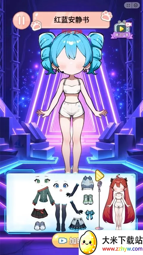 У԰��ֽ����׿���ֻ���v1.0 ��׿���ͼ