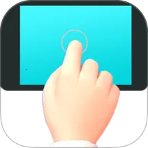 �����-�����ʦ(�ֻ��Զ�������)v1.0.6 ��Ѱ�