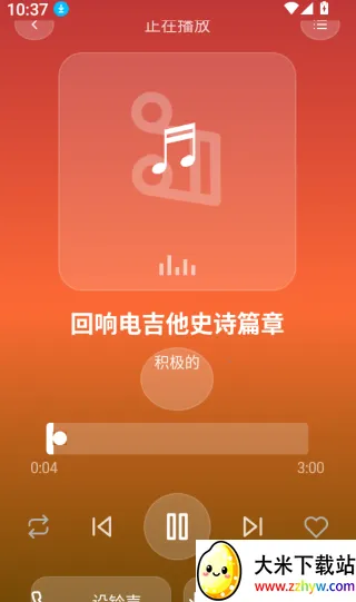 铃库免费铃声(铃声设置软件)