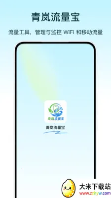 ���������2026���°汾v1.0 �ֻ����ͼ