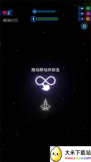 �޺�֮�������˵�2026���°汾
