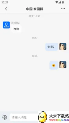 ���ڰ�׿���ֻ���v1.0.13 ��Ѱ��ͼ