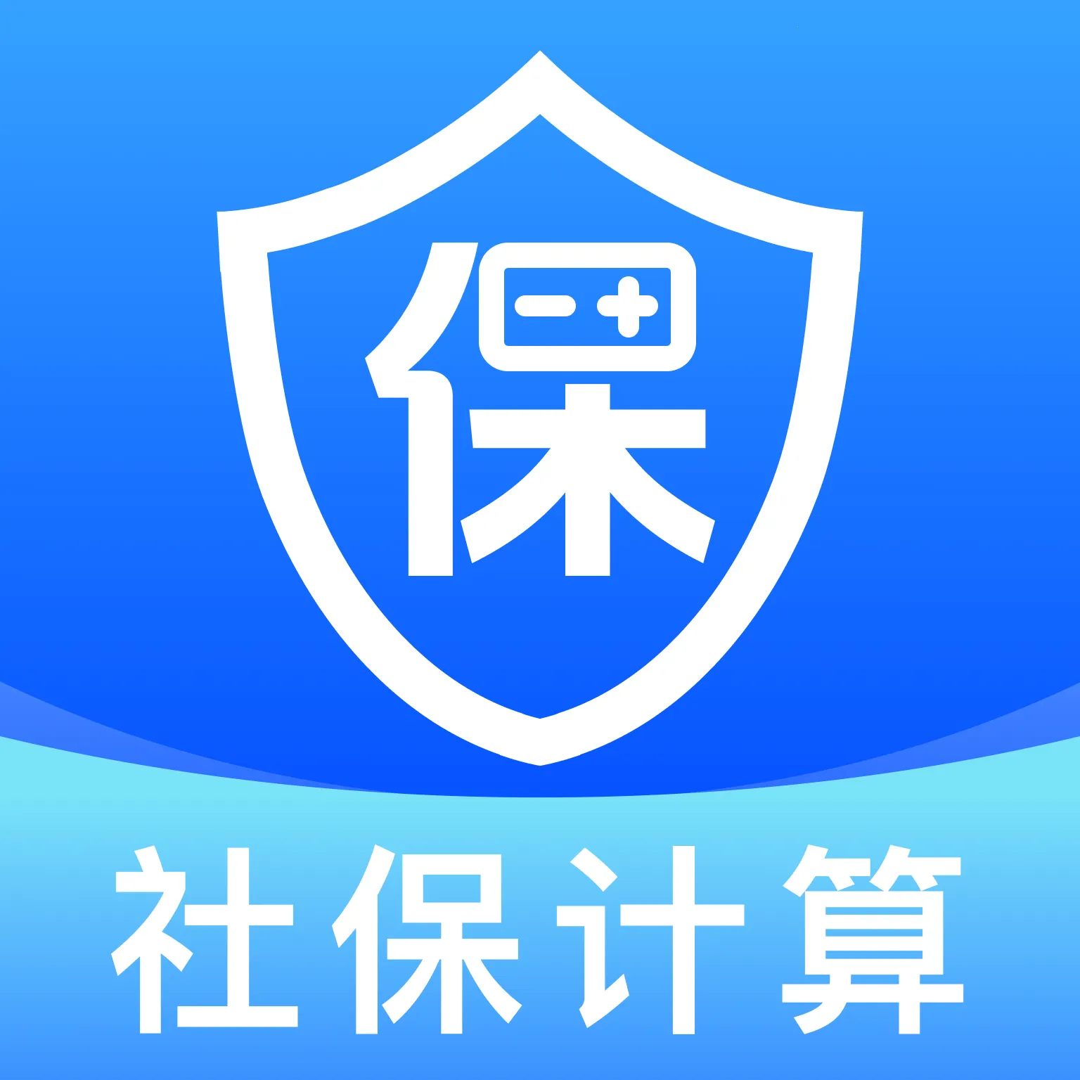 �籣����һ������2026���°汾v1.0.1 �ٷ�����