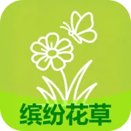 �ͷ׻���(����ˮ��Ӧ��)v2.7.2.3 �ֻ���