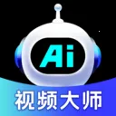 �ڲ�AI��Ƶ���ɴ�ʦ(��������Ƶ����)v1.0.2 �ֻ���