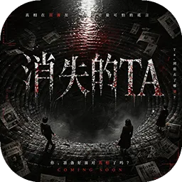 ��ʧ��TA�����ֻ���