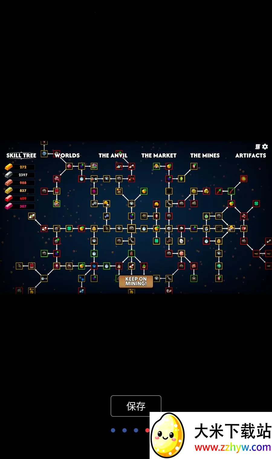 �����ɿ�MOD�˵�(�ɿ������Ϸ)v1.0 ��Ѱ��ͼ