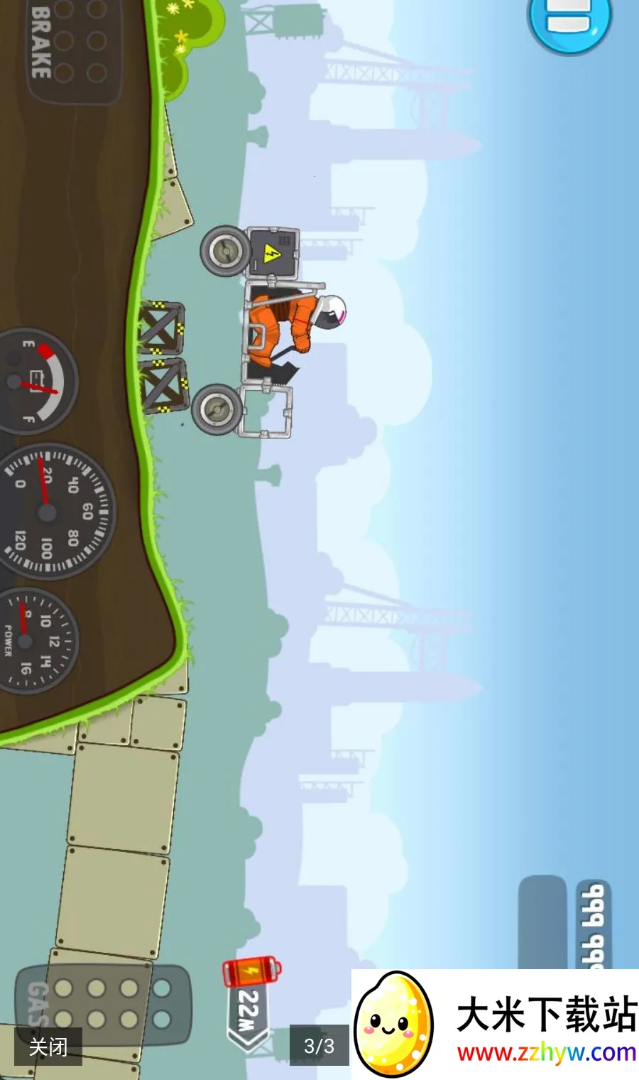 ���������磺�ر�����2026���°汾v1.42.2.142002 �ֻ����ͼ
