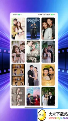 ����Ӱ��(��ӰӰ��Ӧ��)v4.0 ��Ѱ��ͼ