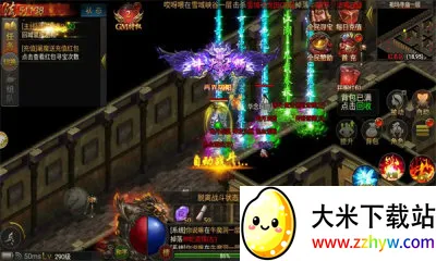 炽烈战歌传奇(传奇类手游) 炽烈战歌传奇(传奇类手游)