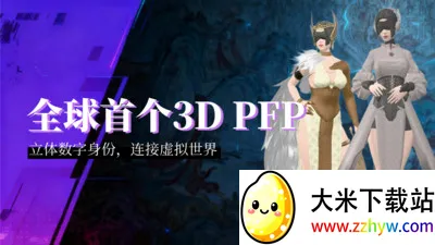 �������������ֻ���v1.5.8 �ٷ������ͼ