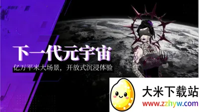 �������������ֻ���v1.5.8 �ٷ������ͼ