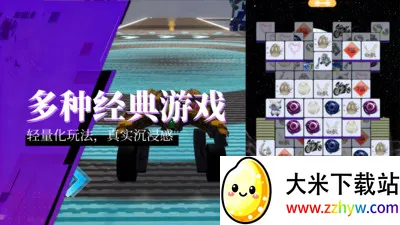 �������������ֻ���v1.5.8 �ٷ������ͼ