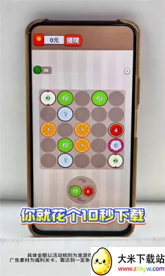 ��������2026�ٷ����°汾v1.0.1 �ٷ������ͼ