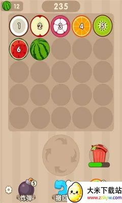 ��������2026�ٷ����°汾v1.0.1 �ٷ������ͼ