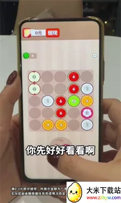 好运满门2026官方最新版本 好运满门2026官方最新版本